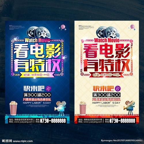 仿制阿拉斯加州ID